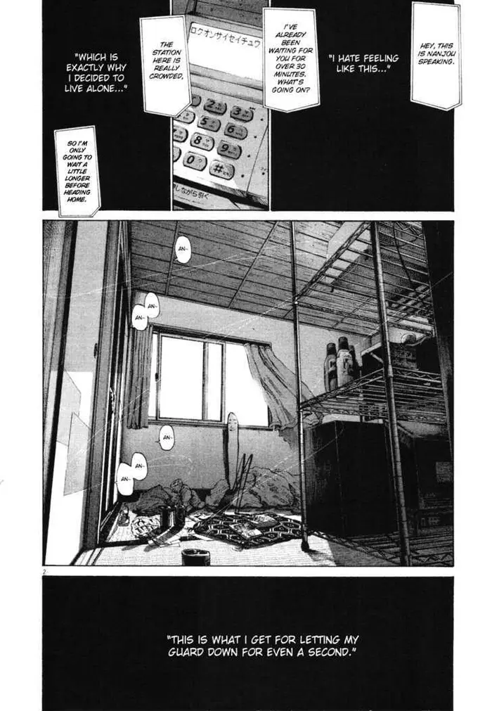 Goodnight Punpun Chapter 86 image 02_optimized